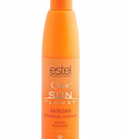 Estel Curex Sunflower Conditioner For Sun Damaged Hair